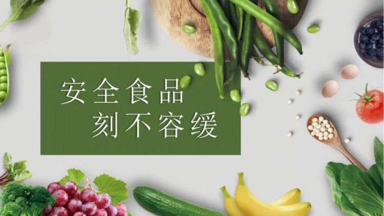 預制菜行業(yè)還需要面對原料成本上升、供應鏈管理等挑戰(zhàn)